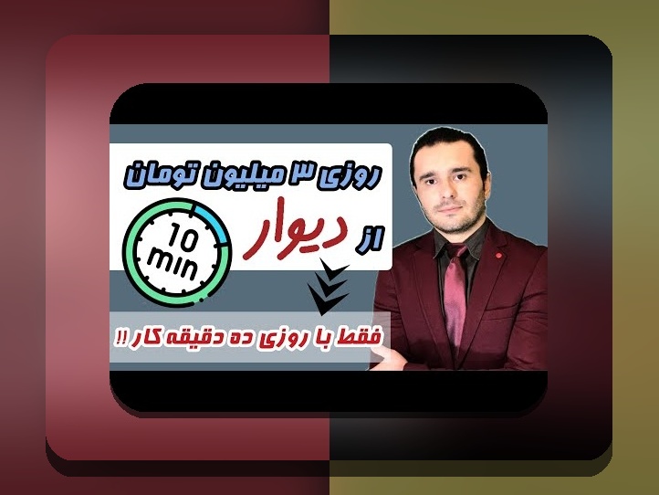 آیا برای بازی پول واقعی نیاز است؟ بررسی اهمیت و راهکارهای استفاده در سایت شرط بندی