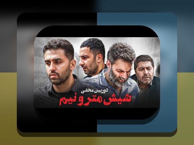 گل یا پوچ وان ایکس بت: چه چیزی باید درباره سایت شرط بندی بدانید؟